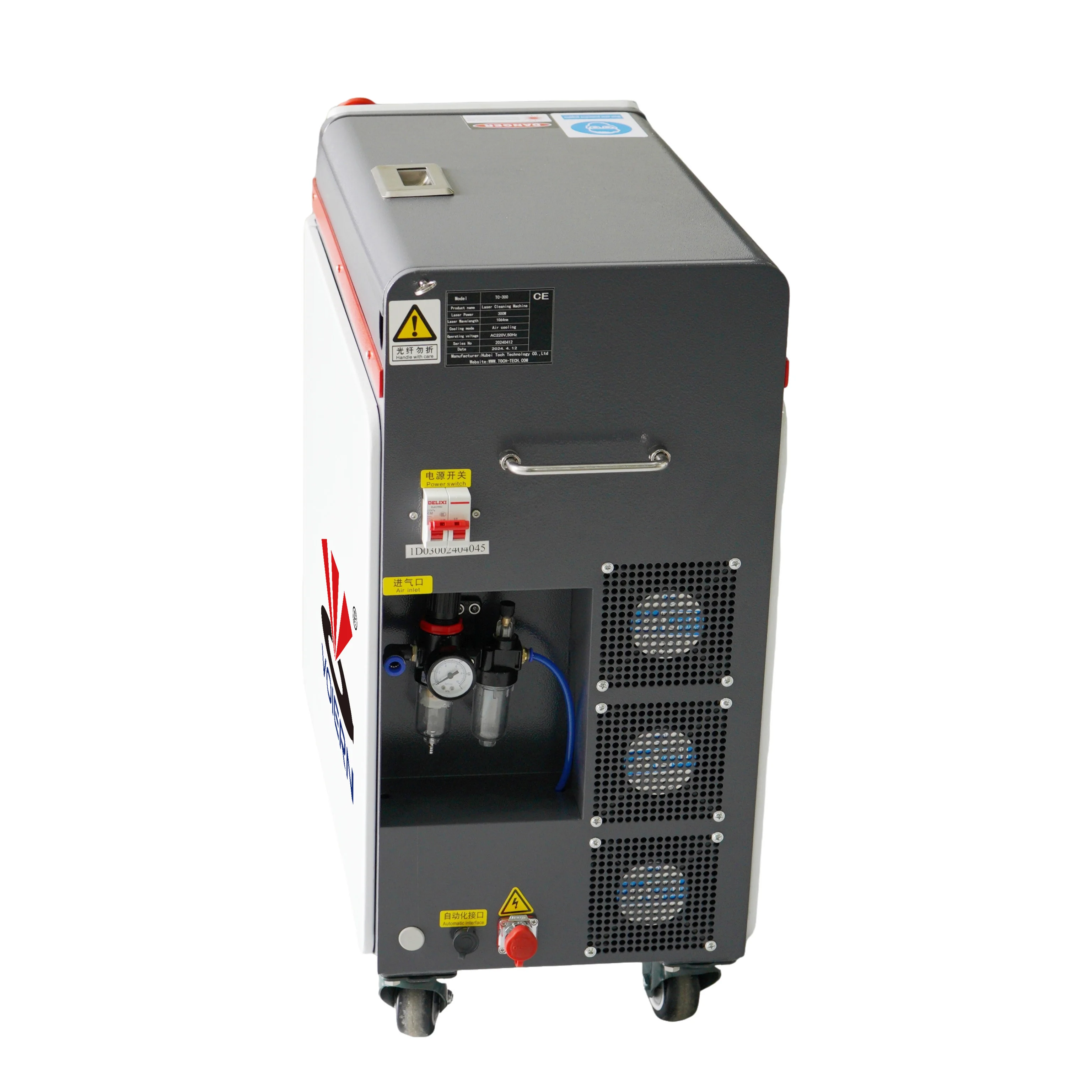 VOIERN 200W300W Pulse Laser Reinigingsmachine Rugzak Pulse Laser Reinigingsmachine