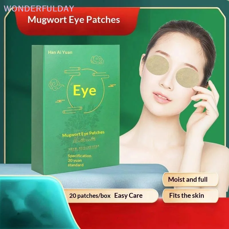 20PCS Astigmatism Eye Patch Hydrogel Material Relieve Eye Strain Improve Vision for Gamers Long Time Gaming Use