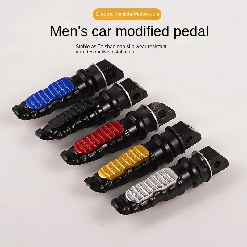 Motorcycle Off-road Vehicle Non-slip Foot Rests Aluminum Alloy Color Foot Pedals Rear Pedals Universal Back Pedal