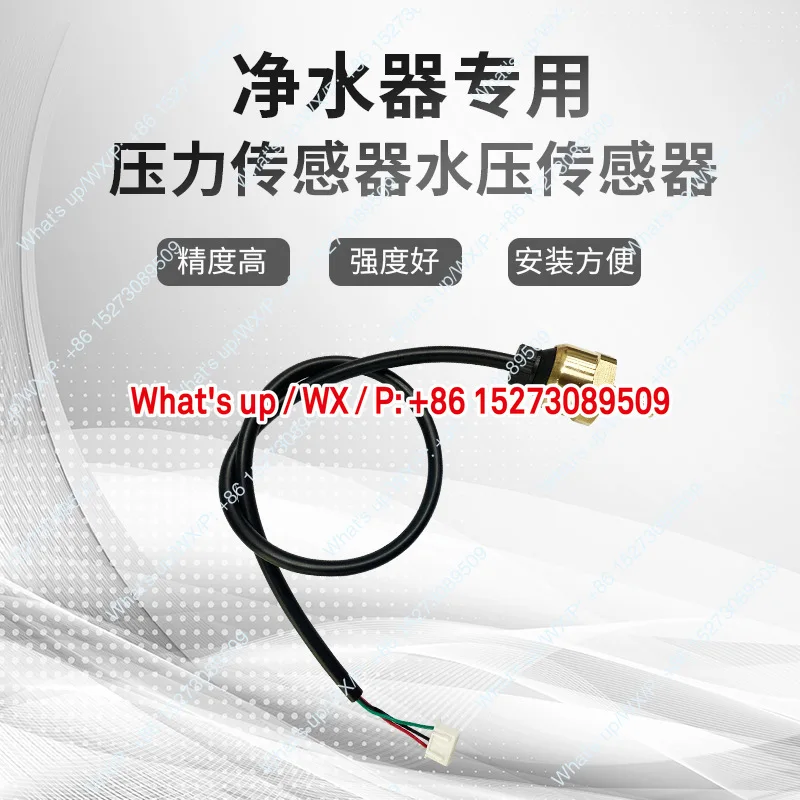 Manufacturer Water …