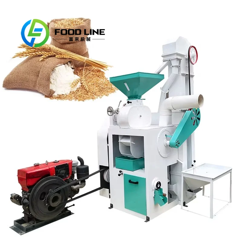 Multifunctional Rice Mill Machine Household Commercial Rice Husking Polishing Grinding Equipment For Small Rice Shop
