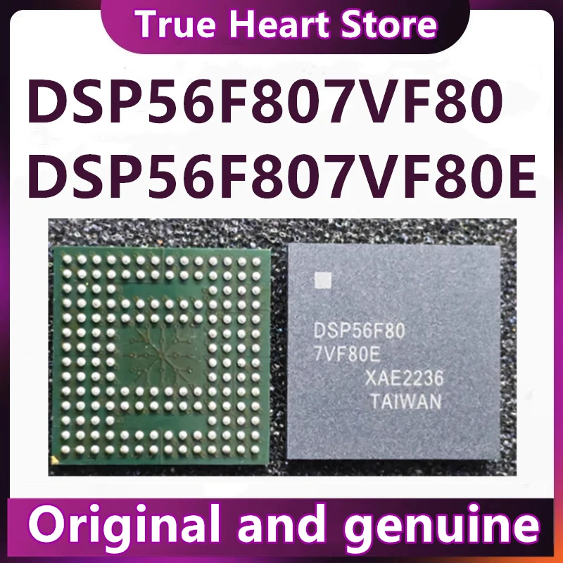 DSP56F807VF80E   DSP56F807VF80 NEW Original 1PCS/LOT