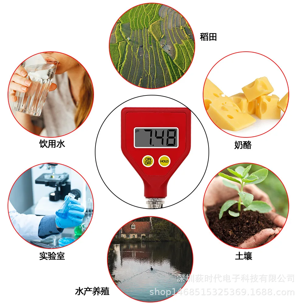 Ph-98108 Digital Ph Meter Portable Ph Meter Red Water Quality Detector in Measuring Instrument Laboratory