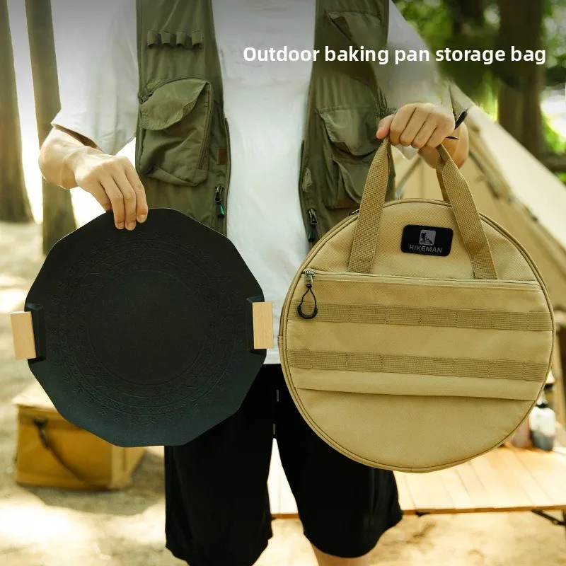 

​​Portable Grill Pan Carry Bag - Thickened Shockproof, Large Capacity Storage Pouch for Outdoor BBQ Camping & Picnic Cookware