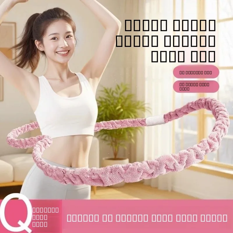 لينة ربيع 2025 نسخة جديدة البطن الداخلية فقدان الوزن الكبار أداة خاصة لا ضرر للياقة البدنية الخصر معدات التمرين