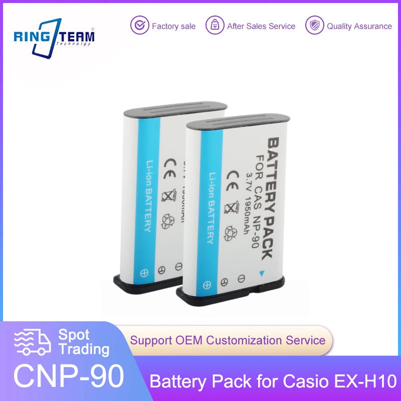 2PCS/LOTS CNP-90 NP90 NP-90 Battery Pack for Casio Exilim EX-H10, EX-H15, EX-H20G, EX-H20GBK, EX-H20GSR, EX-FH100BK, EX-FH100