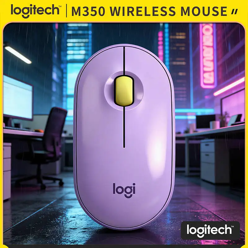 

Бесшумная мышь Logitech M350 Pebble - легкая (77 г), из переработанного пластика, с USB-приемником, радиус действия 10 м, для путешествий, дома и офиса