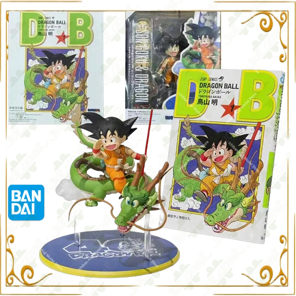 Оригинальный Bandai S.H.Figuarts SHF SON GOKU Dragon 40th Anniversary Edition Dragon Ball аниме фигурку игрушки