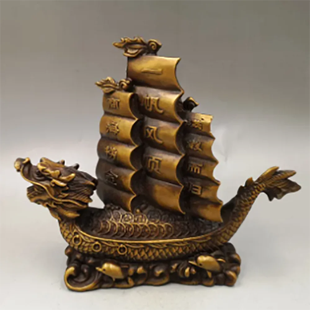 Ocean Nautical Creative Sailboat Mode Room Decoration Statue Chinese Feng Shui Brass Dragon Boat Sculpture Style Boat Boat Decor