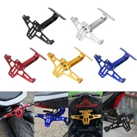 Soporte de montaje para matrícula trasera de motocicleta, soporte de aleación de aluminio, accesorios universales para motocicleta, piezas modificadas para motocicleta