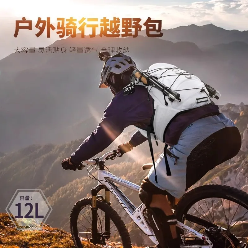 

Уличный рюкзак для скалолазания большой вместимости, легкий, дышащий, с множеством слоев карманов для хранения для горных внедорожников