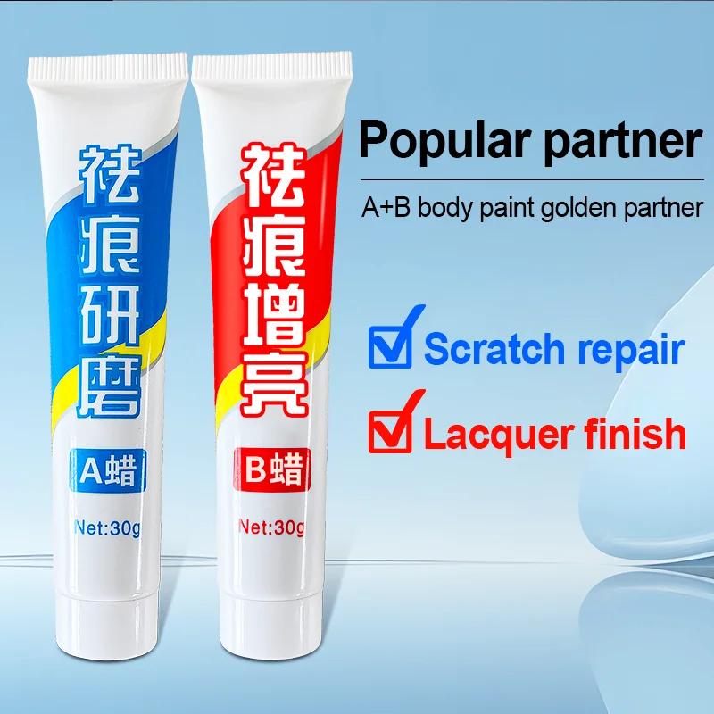 Car Scratch Repair Wax Car Scratch Polish AB Abrasive Wax Polishing Scratch Removal Wax Car Paint Polishing Sanding