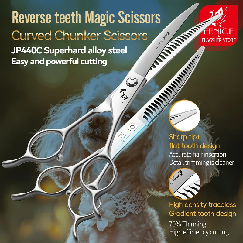 

Fenice JP440C 7 Inch Reverse Teeth Curved Pet Grooming Scissors Magic Hairdressing Dog Chunker Shears with Bearing Screws 60-70%