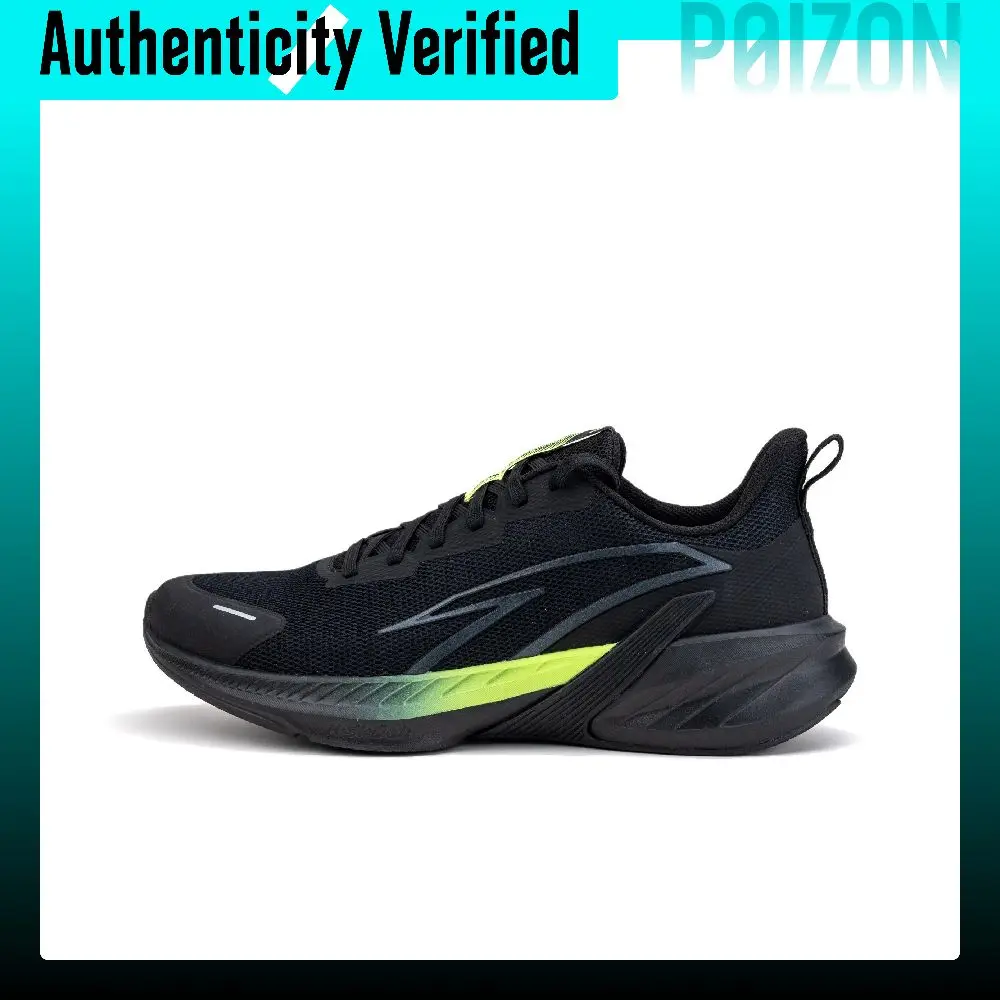 Anta Stinger ELITE Low top Training Physical Fitness Test & Exam Running Shoes Men's Black 112525595R-4