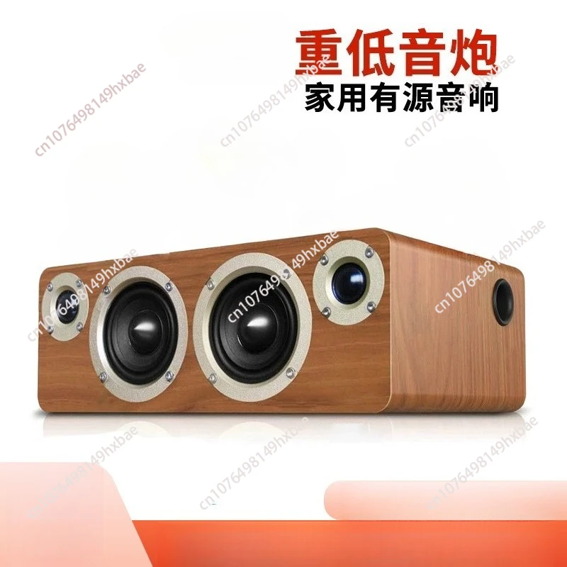 Wooden Bluetooth speaker 6.5-inch gun wired combination audio Bluetooth audio speaker power amplifier all-in-one machine