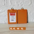 orange vertical