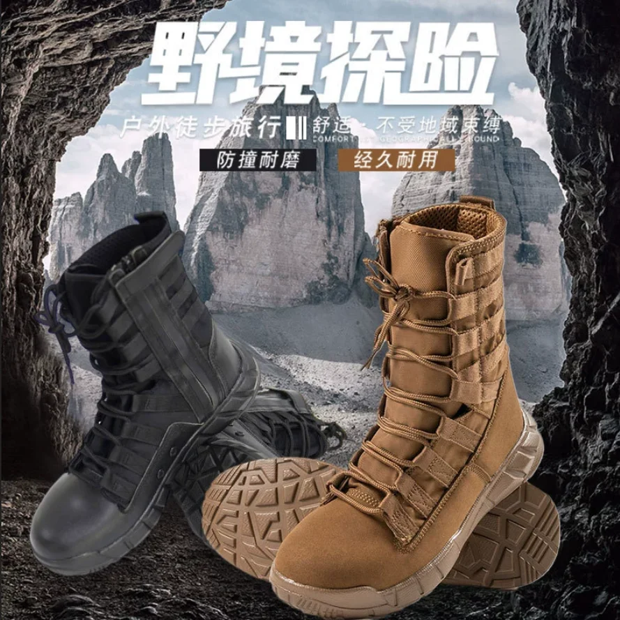 

11 комбинированных ботинок, зеленые, коричневые ботинки для пустыни, легкие тренировочные ботинки, походные ботинки для мужчин, тактические ботинки Bota Masculina