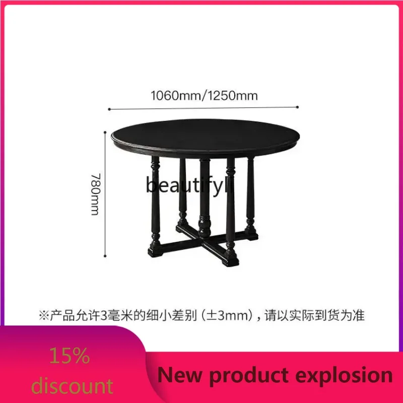 

Q132 French solid wood retro dining table, home medieval black round table living room American country furniture