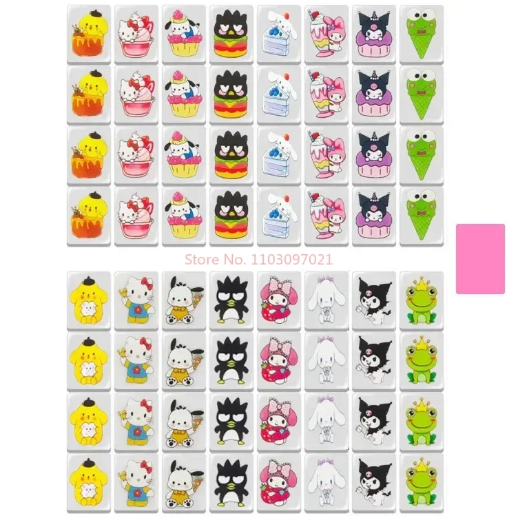 Sanrio Hello Kitty 64+1 Blocks Seaside Escape Mahjong Game TikTok Popular Game Relax Time Double Play Party Fascinating Fun Game