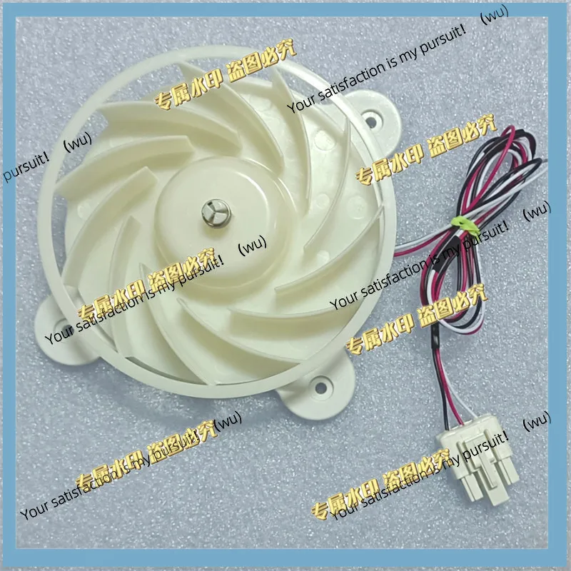 Refrigerator motor ZWF-30-3 DC 12 volt cooling fan, suitable for Samsung/Haier/Midea