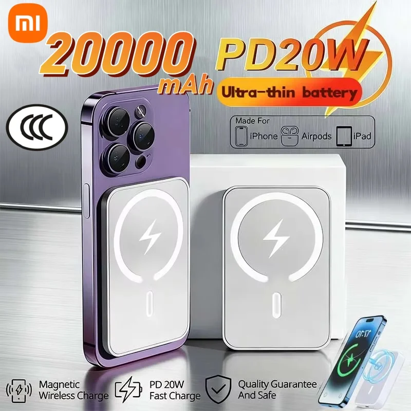 Xiaomi 30000mAh Magnetic Wireless Power Bank PD 20W Fast Charger Portable External Battery Pack For iPhone Samsung Huawei 2025