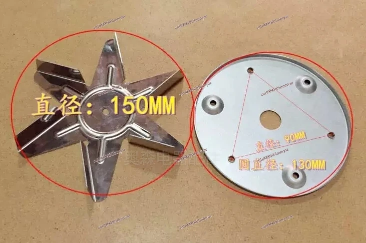 Steam electric oven high temperature resistant fan heat shield extremely asynchronous motor accessories