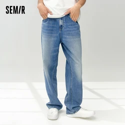 Semir Denim Jeans Men 2024 Summer New Loose-Fit Straight-Leg Soft Denim Pants Modne i Vintage