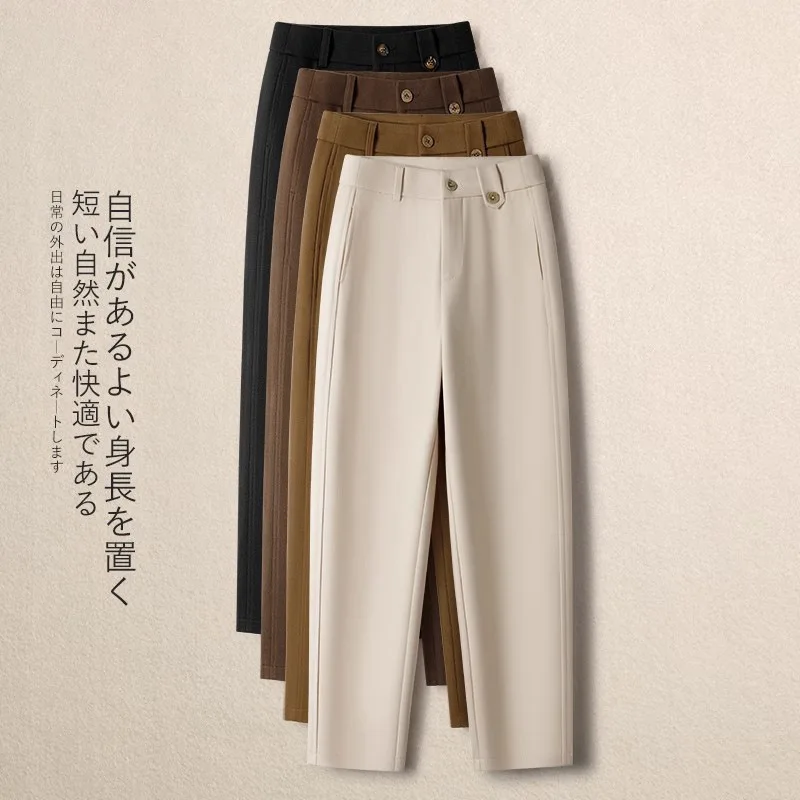 فضفاضة عالية الخصر دعوى سراويلي حريمي الخريف التنقل بسيط عادية مستقيم الساق تسع نقاط المنجل السراويل #2