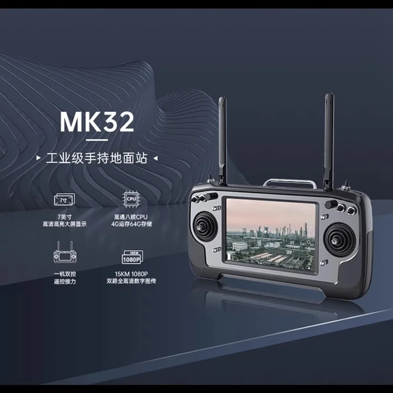 Controle remoto de grau industrial