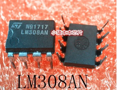 

30PCS LM308AN LM308 DIP-8