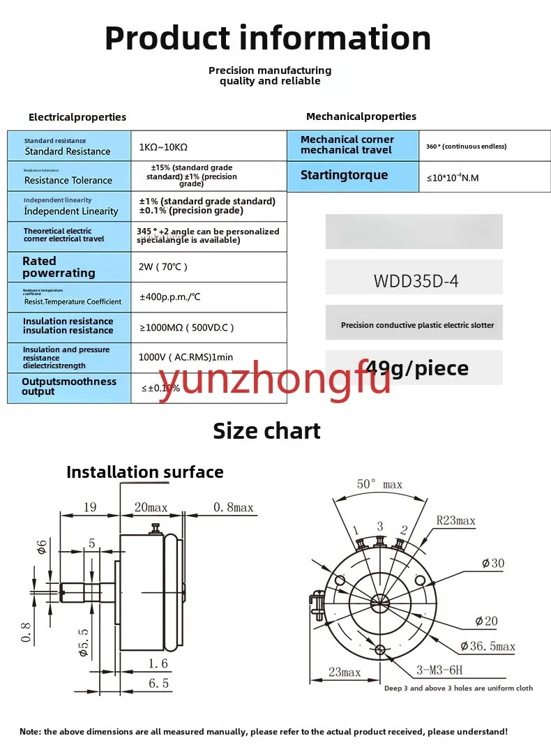 Conductive plastic potentiometer angle sensor WDD35D-4 1K/2K/3K/5K/10K 0.1%