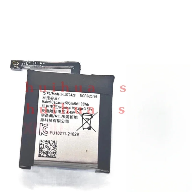 New PL 572428   3.87V 500mAh Battery For Huami T-REX 2 T-REX Ultra Watch Battery