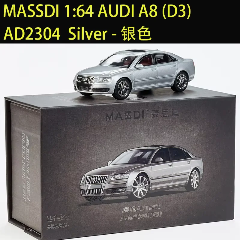 MASSDI 1/64 Scale A6L/A7L/A8L AD1500 AD1000 AD2100 AD2400 Alloy