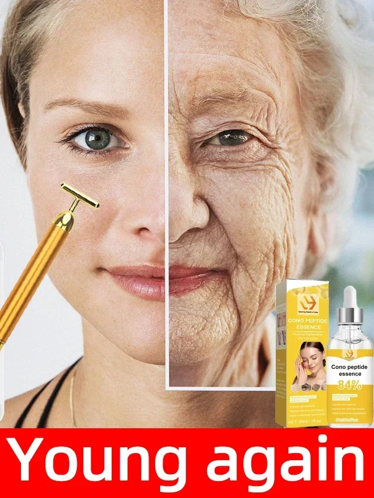 

Anti Wrinkle Face Serum Remove Facial Wrinkles