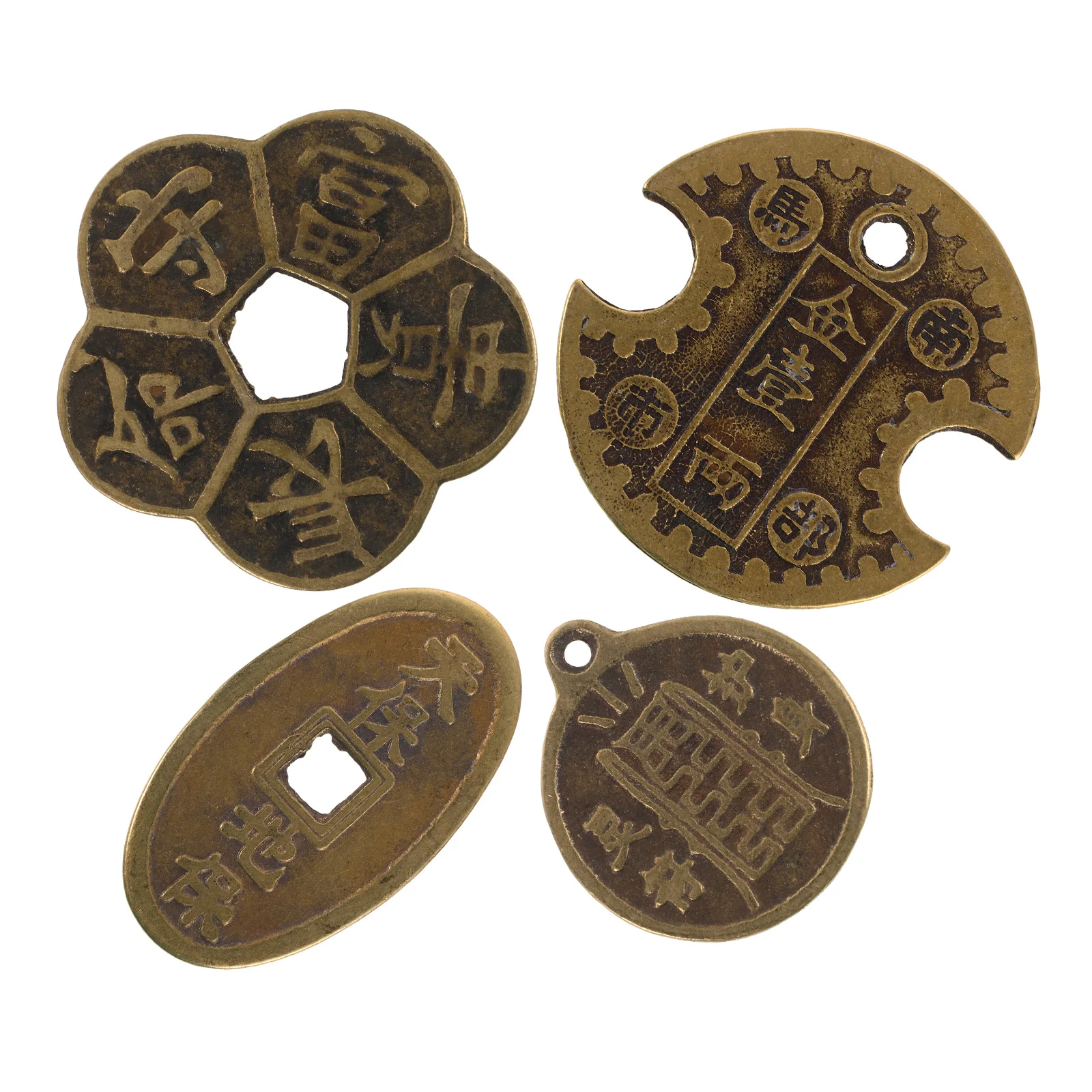 4개 황동易経 동전 중국 풍수 재물 상징 행운의 돈 장식 거실 책상용