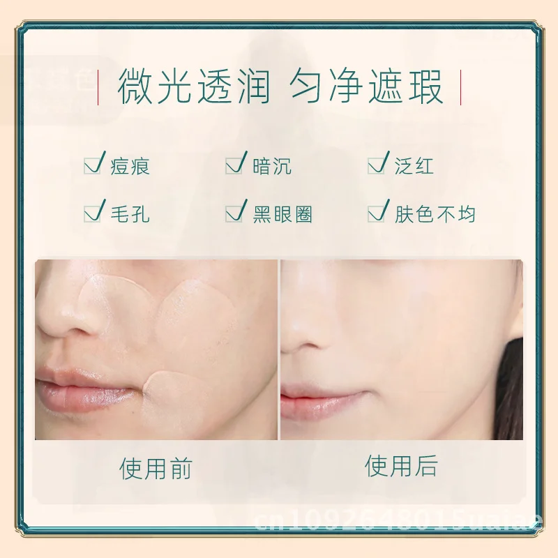 Crema BB con cojín de aire ligero, base de maquillaje Natural 01 marfil 02, corrector blanqueador Natural, crema lisa fina que no se elimina con