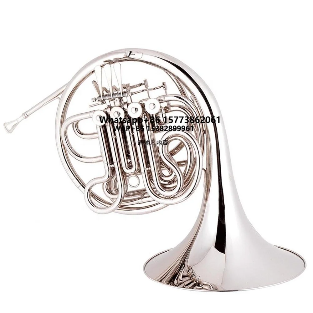 

Nickel Plated 4-key Double French Horn