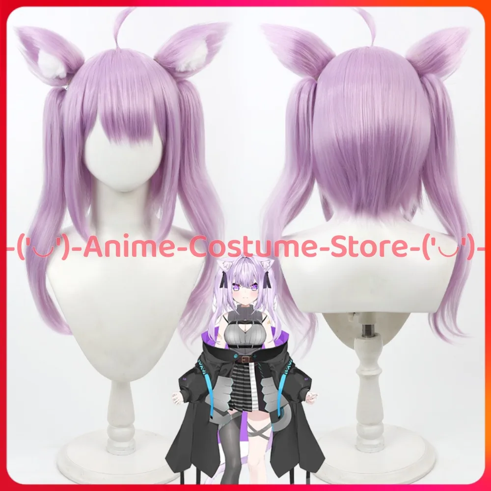 

Hololive VTuber Nekomata Okayu Cosplay Wig Ponytail Anime Game Character Halloween Carnival Party Costume Wigs Synthetic Hair