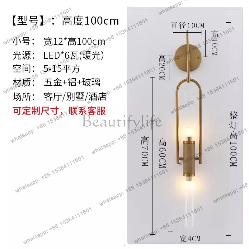 Glass hotel lobby sales department background wall corridor corridor long strip luminous object