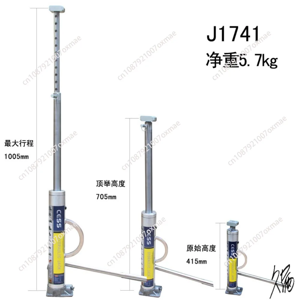 J1741 Off-Road Trap Rescue Jack 3T Lifting Weight Portable Road Rescue Jack Outdoor Tire Replacement Aid