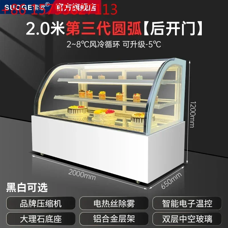 

Витрина для тортов коммерческая, холодильная витрина для десертов West Point Deli, для фруктов, свежих муссов и тортов, арочная