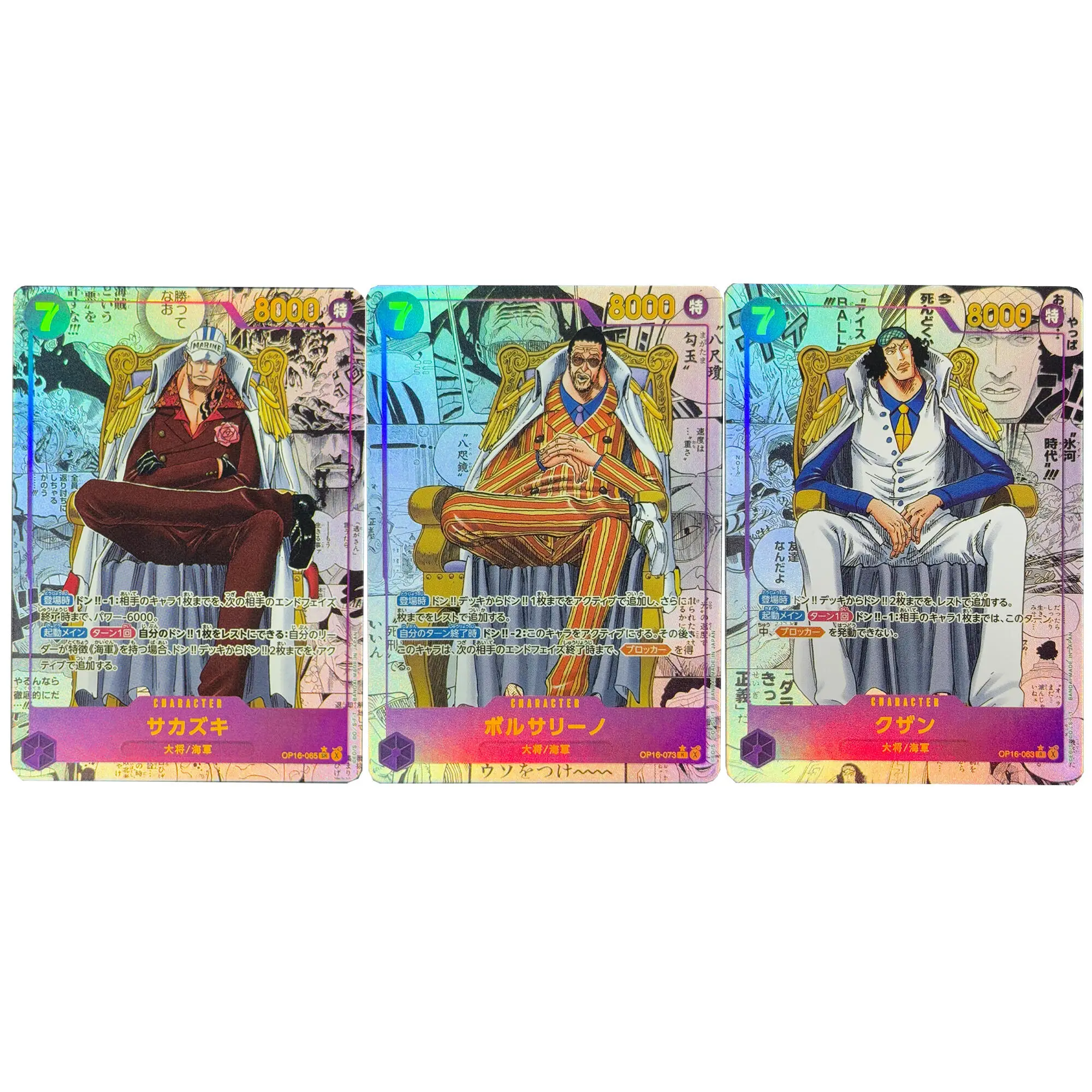 3Pcs/set Diy Self Made One Piece Three Generals Borsalino Issho Aramaki Comic Version Collection Card Op16 Anime Card Gift Toys
