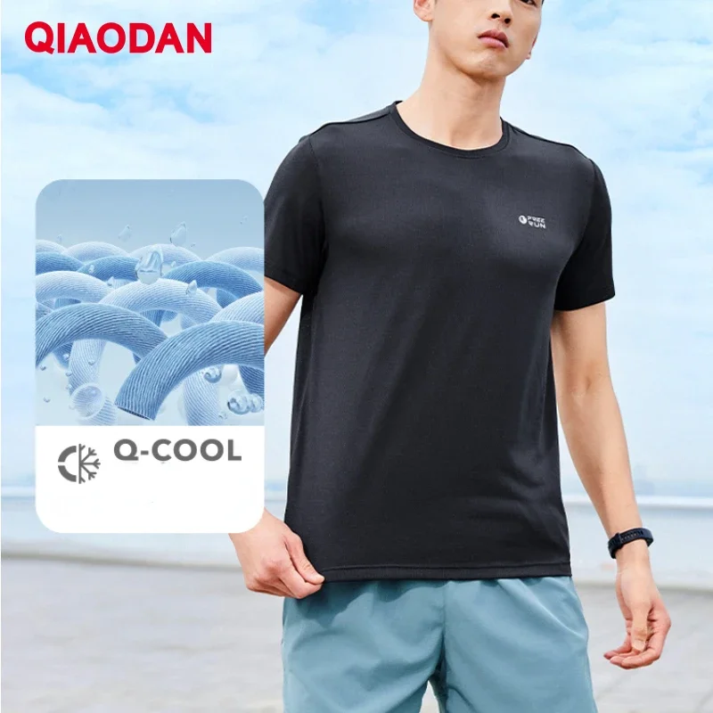 QIAODAN T-shirts for Men 2024 New Breathable Sports Sweat Absorption Lightweight Jogging Comfortable Trainer Tops XHS23241202