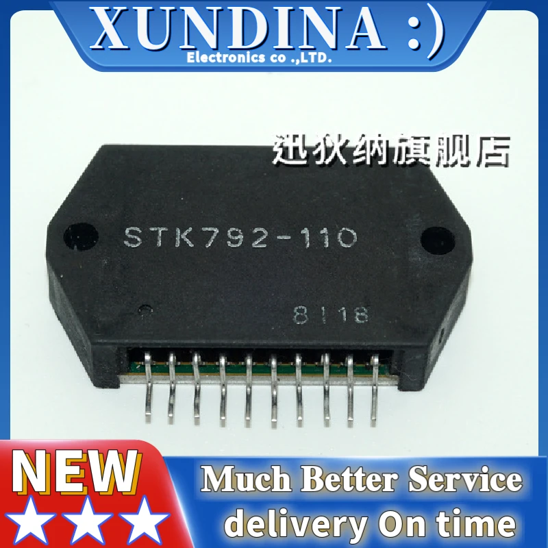 1PCS/LOT  STK792-110  ZIP-10  new and original IC