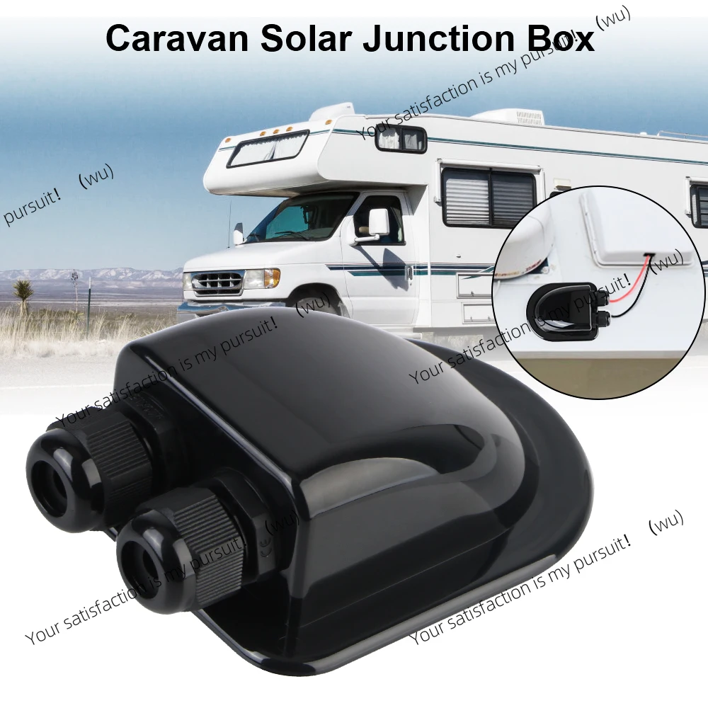 سقف سلك دخول قافلة الشمسية صندوق وصلات السيارة كابل موصل حامل RV يخت قافلة الملحقات كابل دخول صندوق الغدة