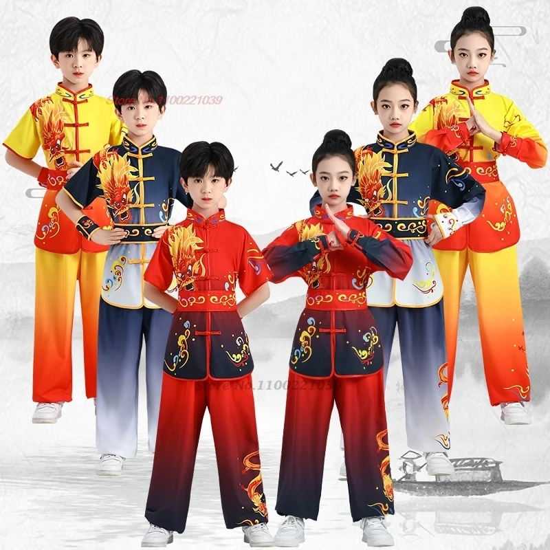 2025 chinese children wushu set gradient color dragon print wushu kung fu set martial arts tai chi training exercise practice