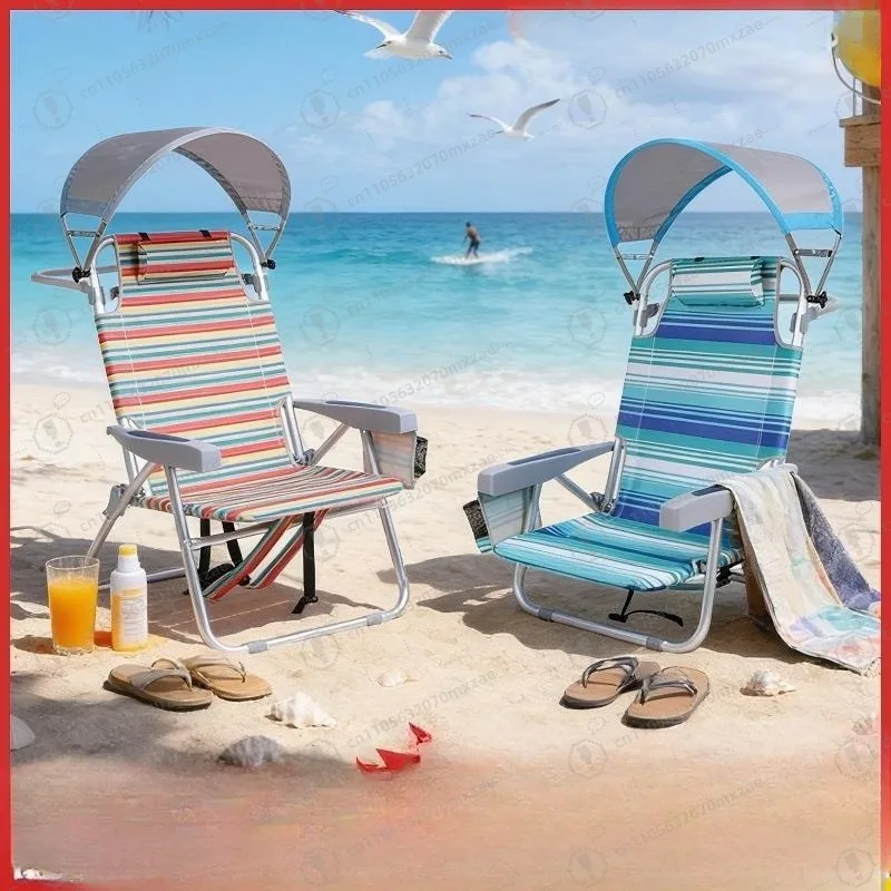 chaise-de-plage-pliable-avec-auvent-chaise-de-camping-portable-d'exterieur-pare-soleil-reglable-chaise-inclinable-2-en-1