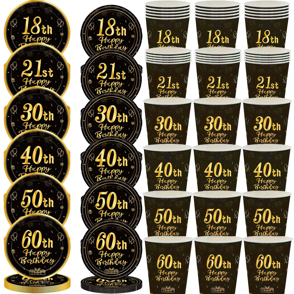 8/40/80pcs 7in and 9in Black and Gold Birthday Disposable Paper Plates Cups Birthday Party Decor Supplies Dessert/Salad Plates