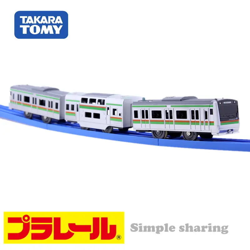 TAKARA TOMY 1:64 Zug Shinkansen Hochgeschwindigkeitszug Pulok Road S-31 Straßenbahn Lichtschiene U-Bahn, Jungen mögen Spielzeug, Geschenke für Freunde.