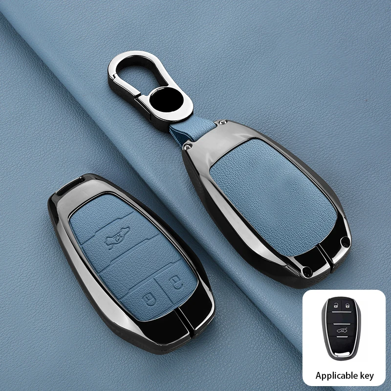 Applicable to Alfa Romeo Mito Stelvio Giulia Spider Zinc Alloy Car Key Protective Case Car Accessories